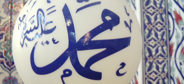 Die Berufung Mohammeds