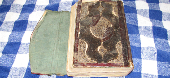 Gewissheit, ins Paradies zu kommen?