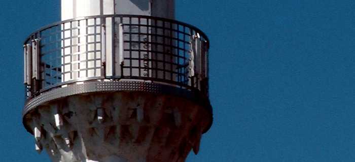 Gottes Gnade und Barmherzigkeit nach dem Koran