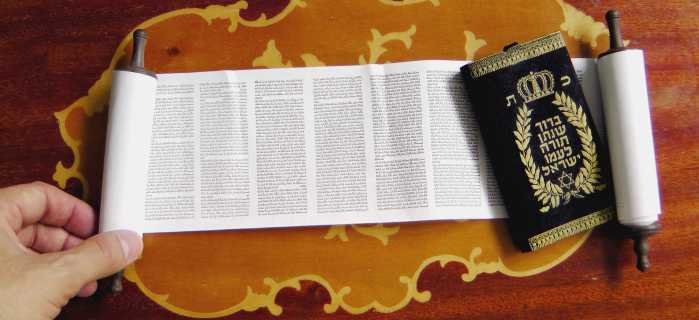 Der Vorwurf der Schriftverfälschung