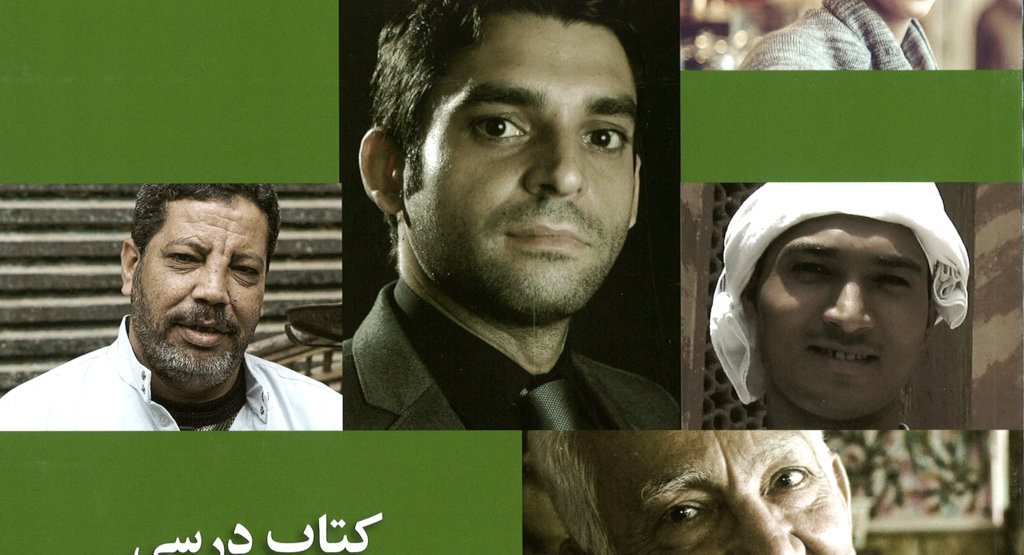 Der Glaubenskurs „Komm, folge mir nach“ in Persisch ist wieder lieferbar