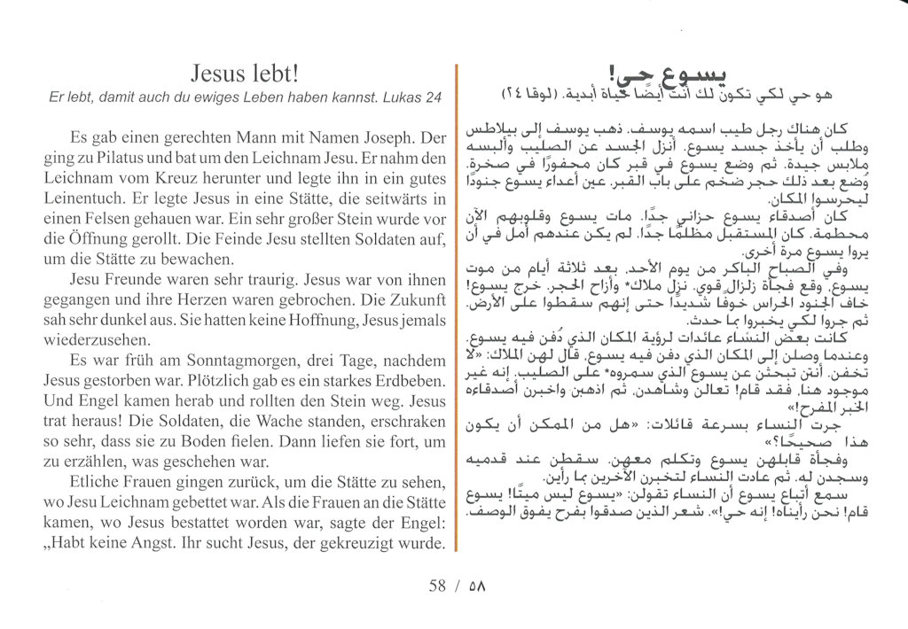 Ist Gott wirklich mein Vater?