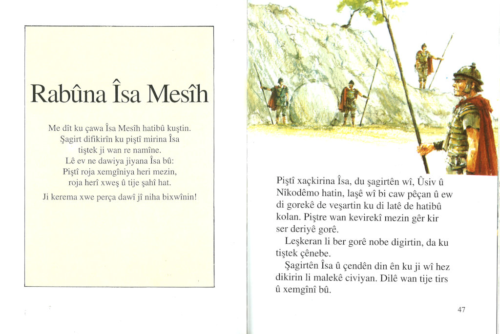 Tod und Auferstehung, Kurdisch-Kurmandschi