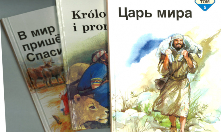 In Polnisch und Russisch: Biblische Geschichten für Kinder