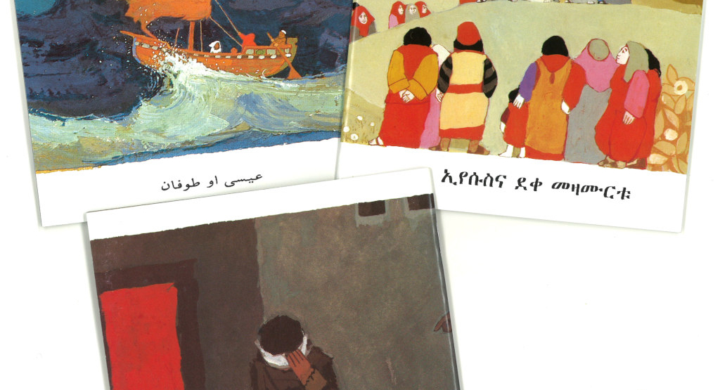 Kees de Kort – Maler der berühmten Kinderhefte