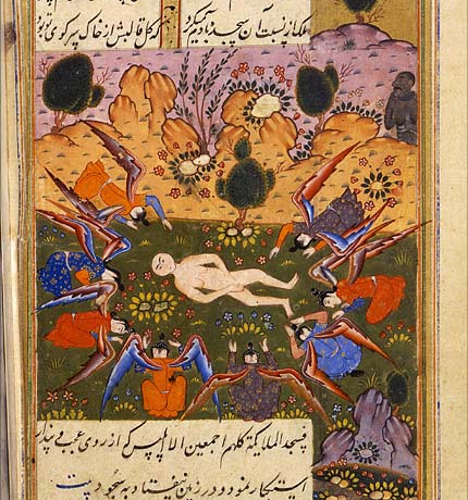 Adam in der islamischen Überlieferung