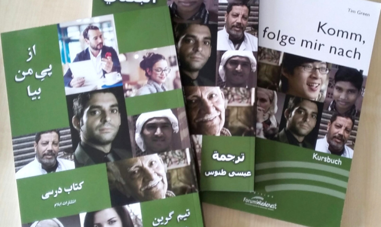 Komm, folge mir nach