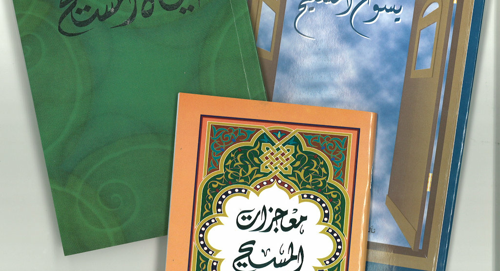 Ein buntes Sortiment