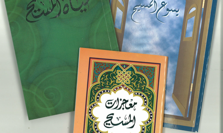 Ein buntes Sortiment