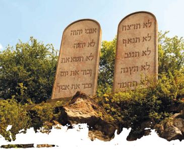 Gott spricht durch Mose