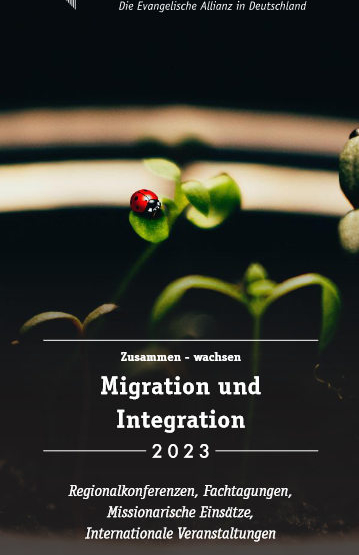 Herzliche Einladung …