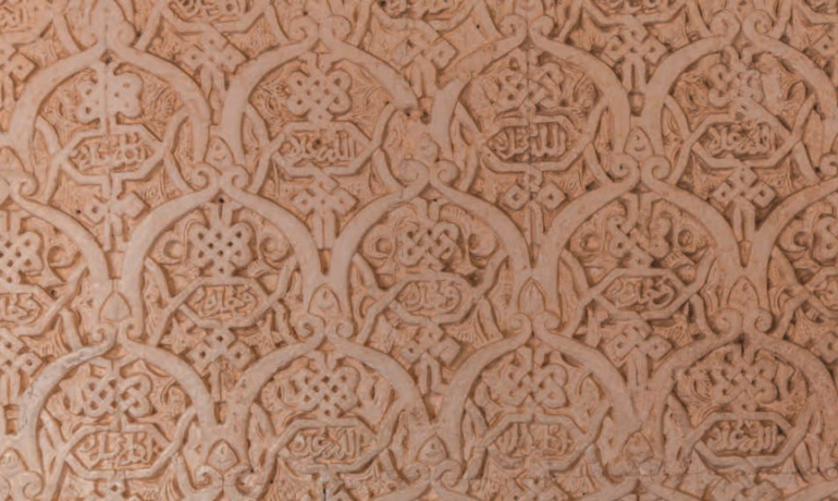 Die Wiederkunft Jesu nach islamischen Quellen